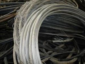 Aluminios