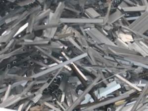 Aluminios