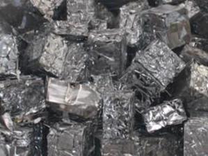 Aluminios